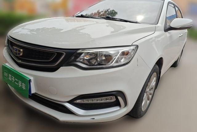 Used Geely Auto Vision 2019 Upgraded Model 1.5L CVT Luxury Version China VI Standard
