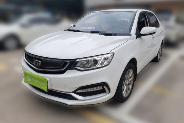 Used Geely Auto Vision 2019 Upgraded Model 1.5L CVT Luxury Version China VI Standard
