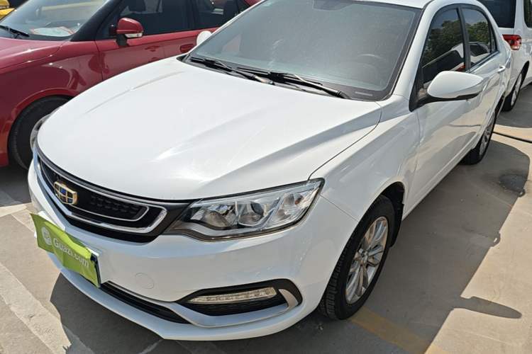 Used Geely Auto Vision 2019 Upgraded Model 1.5L Manual Luxury Version China VI Standard Guazi used car, China used car export, Used car for sale, Used  cars, Cheapest cars for sale