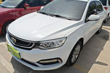 Used Geely Auto Vision 2019 Upgraded Model 1.5L Manual Luxury Version China VI Standard