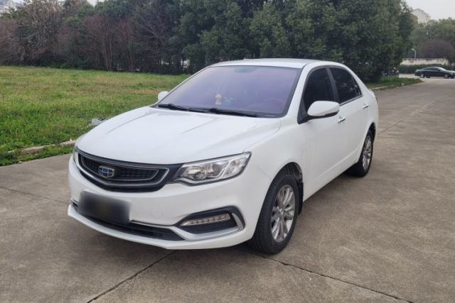 Used Geely Auto Vision 2019 Upgraded Model 1.5L CVT Luxury Version China VI Standard