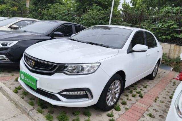 Used Geely Auto Vision 2019 Upgraded Model 1.5L CVT Luxury Version China VI Standard