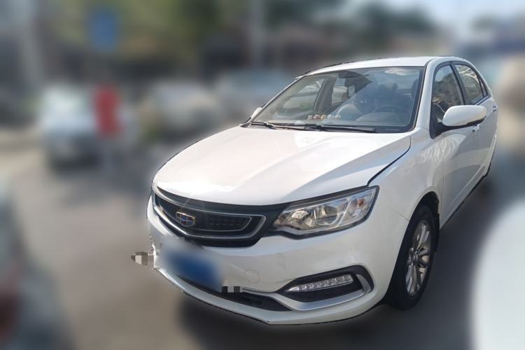 Ojetý Geely Auto Vision 2019 Upgraded Model 1.5L CVT Luxury Version China VI Standard Guazi used car, China used car export, Used car for sale, Used  cars, Cheapest cars for sale