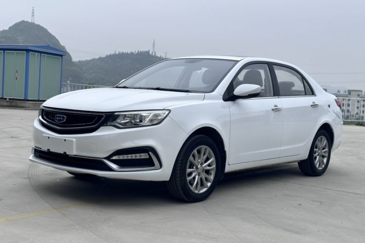 Used Geely Auto Vision 2019 Upgraded Model 1.5L Manual Luxury Version China VI Standard Guazi used car, China used car export, Used car for sale, Used  cars, Cheapest cars for sale
