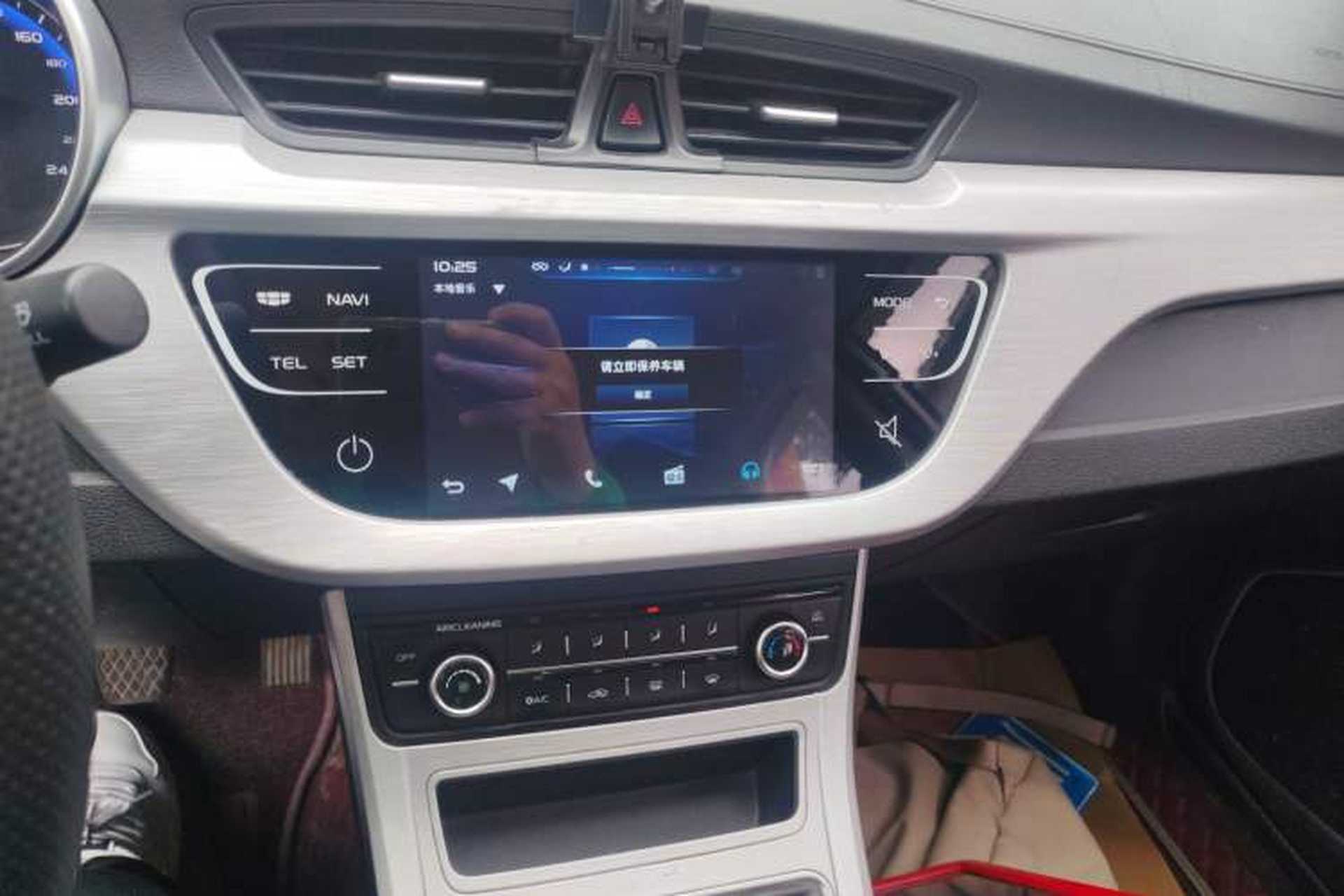 Used Geely Auto Vision 2019 Upgraded Model 1.5L Manual Luxury Version China VI Standard Audio And AC Panel