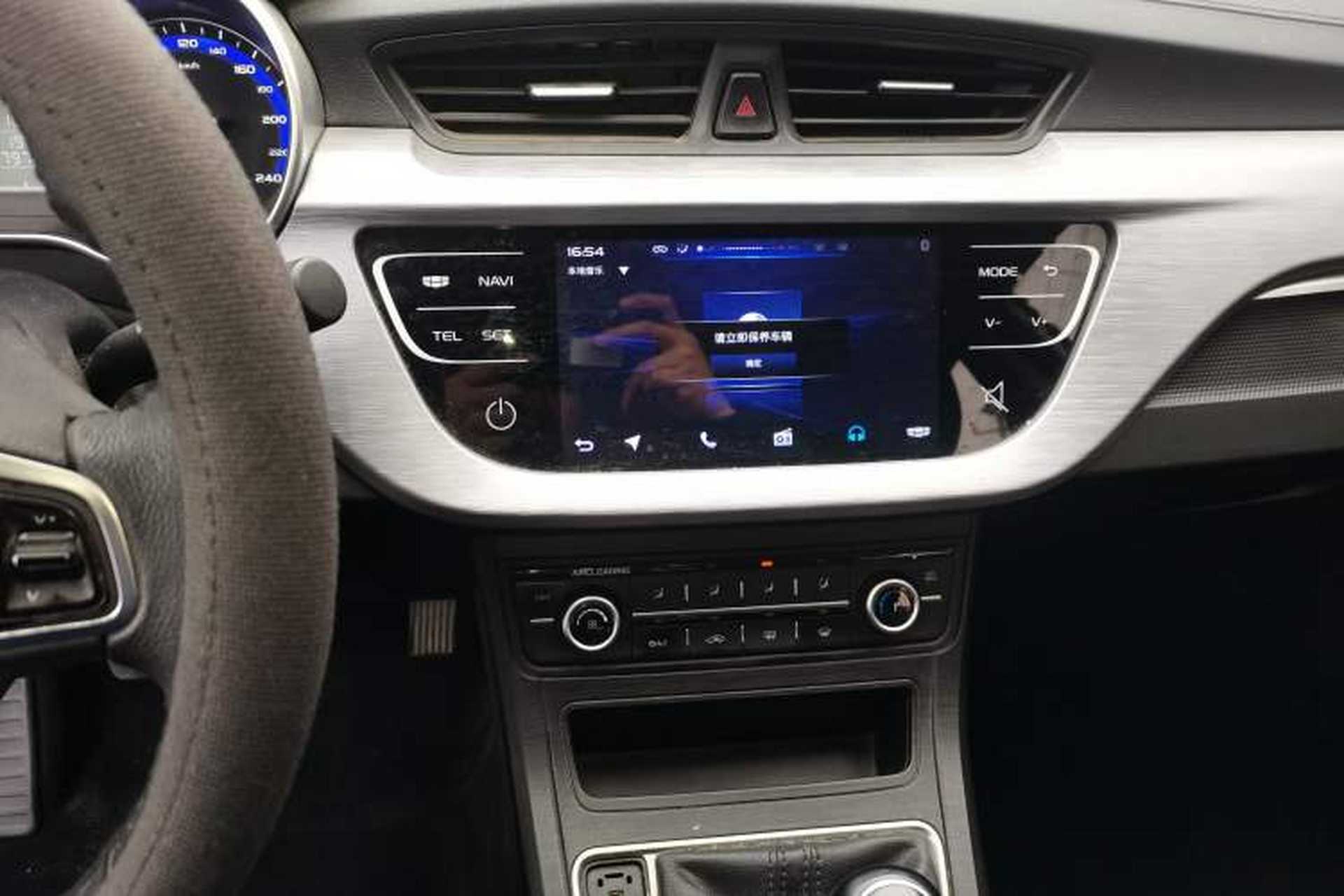 Used Geely Auto Vision 2019 Upgraded Model 1.5L Manual Luxury Version China VI Standard Audio And AC Panel