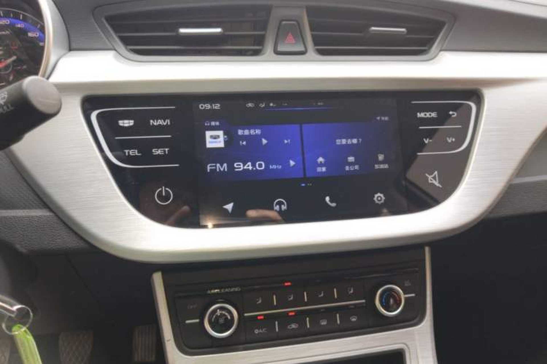 Used Geely Auto Vision 2019 Upgraded Model 1.5L Manual Luxury Version China VI Standard Audio And AC Panel