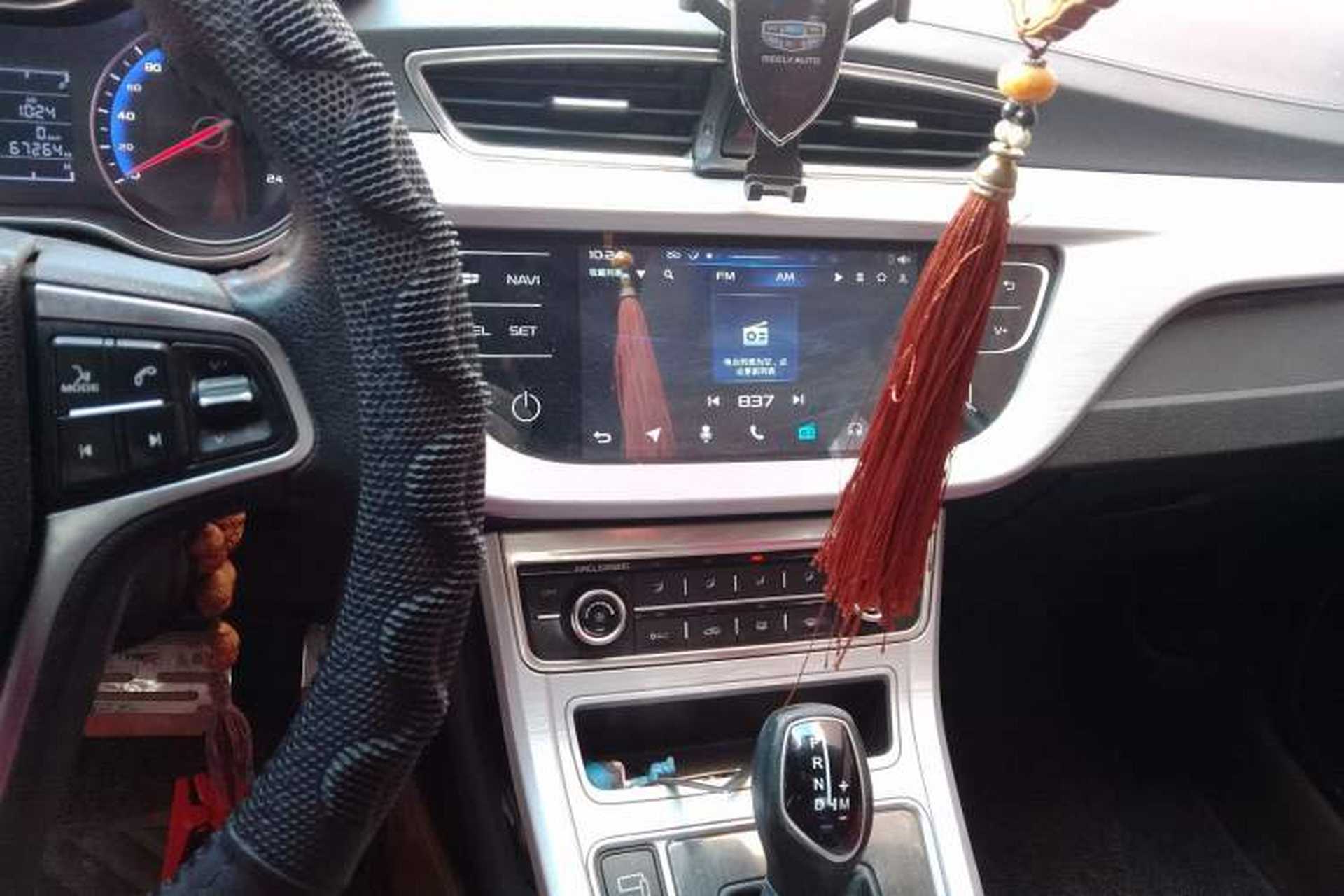 Used Geely Auto Vision 2019 Upgraded Model 1.5L CVT Luxury Version China VI Standard Audio And AC Panel