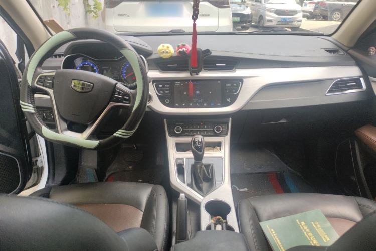 Used Geely Auto Vision 2019 Upgraded Model 1.5L CVT Luxury Version China VI Standard Center Console
