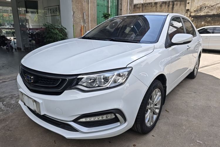 Used Geely Auto Vision 2019 Upgraded Model 1.5L CVT Luxury Version China VI Standard Guazi used car, China used car export, Used car for sale, Used cars, Cheapest cars for sale