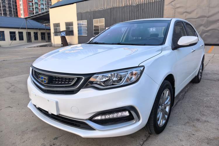 Used Geely Auto Vision 2019 Upgraded Model 1.5L CVT Luxury Version China VI Standard Guazi used car, China used car export, Used car for sale, Used  cars, Cheapest cars for sale