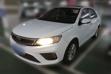 Used Geely Auto Vision 2019 Upgraded Model 1.5L Automatic Luxury Version China V Standard