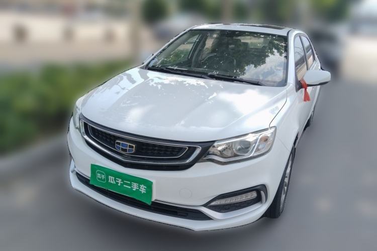 Used Geely Auto Vision 2019 Upgraded Model 1.5L Manual Luxury Version China VI Standard Guazi used car, China used car export, Used car for sale, Used  cars, Cheapest cars for sale