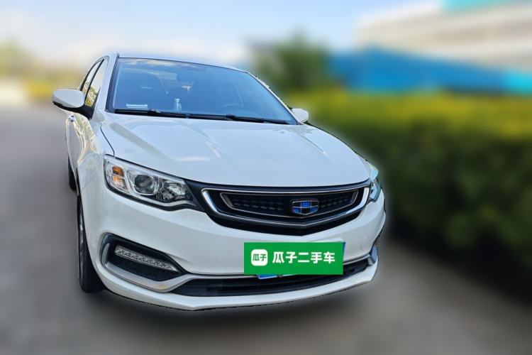 Used Geely Auto Vision 2019 Upgraded Model 1.5L CVT Luxury Version China VI Standard Front