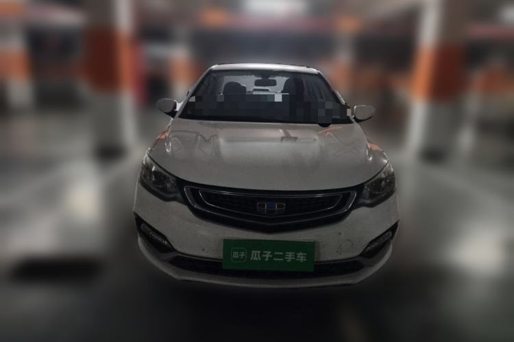 Used Geely Auto Vision 2019 Upgraded Model 1.5L CVT Luxury Version China VI Standard Front