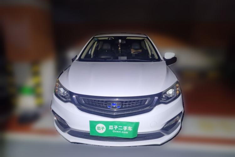 Used Geely Auto Vision 2019 Upgraded Model 1.5L CVT Luxury Version China VI Standard Front