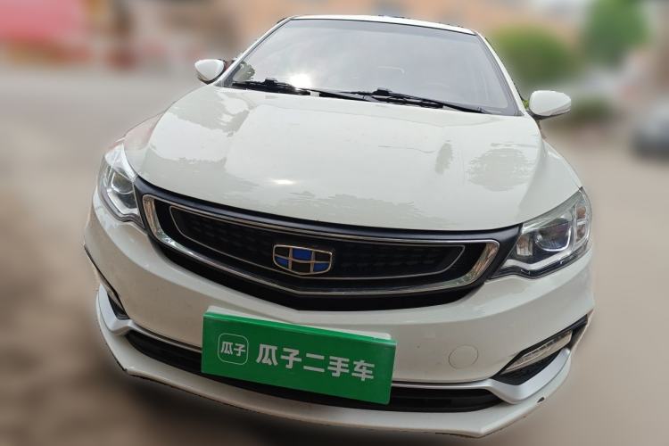 Used Geely Auto Vision 2019 Upgraded Model 1.5L CVT Luxury Version China VI Standard Front