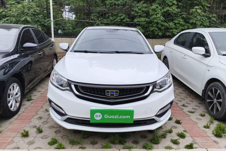 Used Geely Auto Vision 2019 Upgraded Model 1.5L CVT Luxury Version China VI Standard Front
