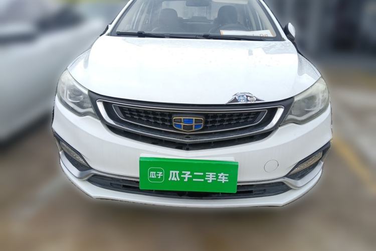 Used Geely Auto Vision 2019 Upgraded Model 1.5L CVT Prestige Version China VI Standard Front