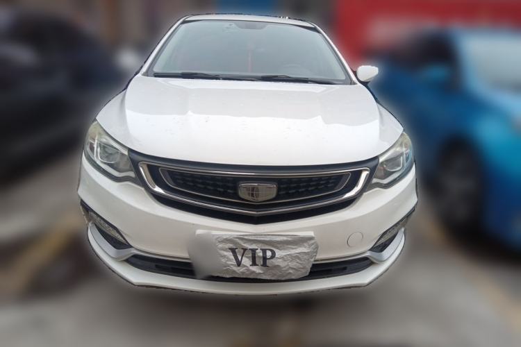 Used Geely Auto Vision 2019 Upgraded Model 1.5L CVT Luxury Version China VI Standard Front