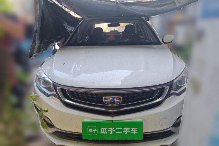 Used Geely Auto Vision 2019 Upgraded Model 1.5L Manual Luxury Version China VI Standard Front
