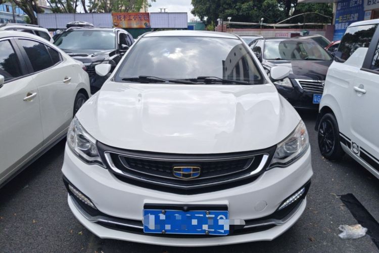 Used Geely Auto Vision 2019 Upgraded Model 1.5L CVT Luxury Version China VI Standard Front