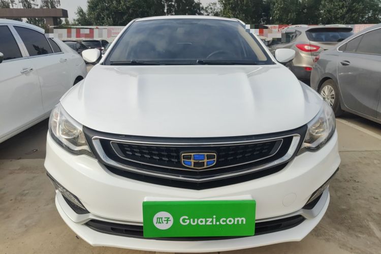 Used Geely Auto Vision 2019 Upgraded Model 1.5L CVT Luxury Version China VI Standard Front