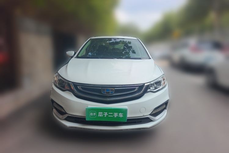 Used Geely Auto Vision 2019 Upgraded Model 1.5L CVT Luxury Version China VI Standard Front