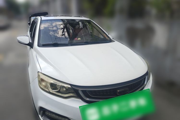 Used Geely Auto Vision 2019 Upgraded Model 1.5L CVT Luxury Version China VI Standard Front