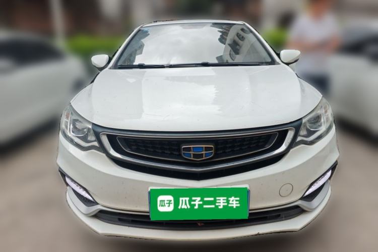 Used Geely Auto Vision 2019 Upgraded Model 1.5L CVT Prestige Version China VI Standard Front