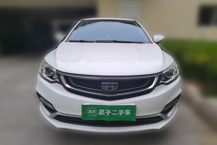 Used Geely Auto Vision 2019 Upgraded Model 1.5L CVT Luxury Version China VI Standard Front