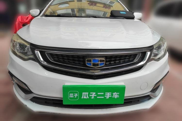 Used Geely Auto Vision 2019 Upgraded Model 1.5L Manual Luxury Version China VI Standard Front