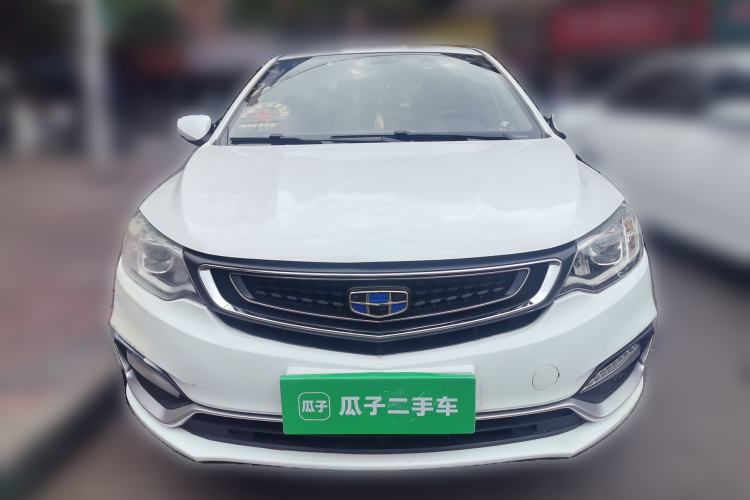 Used Geely Auto Vision 2019 Upgraded Model 1.5L Manual Luxury Version China V Standard Front