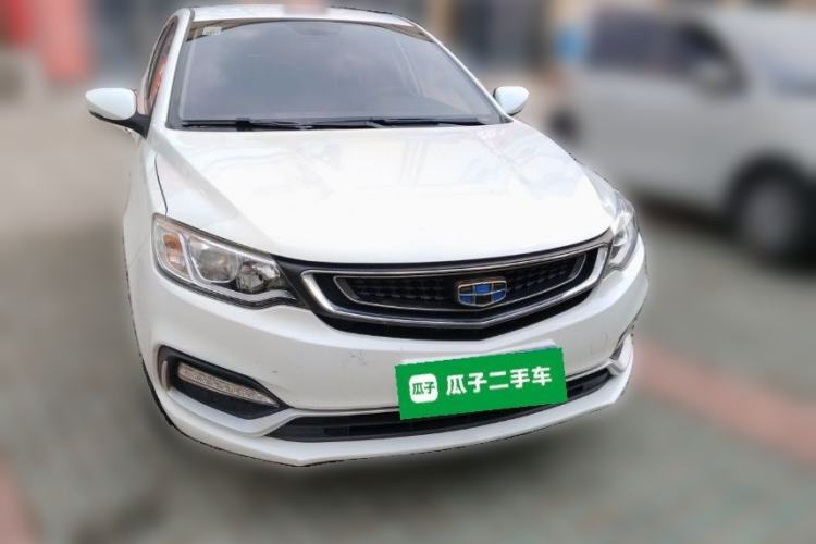 Used Geely Auto Vision 2019 Upgraded Model 1.5L CVT Luxury Version China VI Standard Front