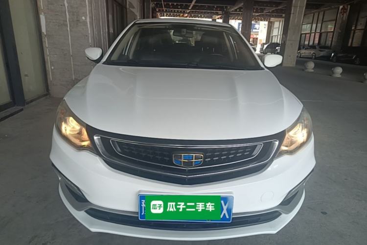 Used Geely Auto Vision 2019 Upgraded Model 1.5L Manual Luxury Version China VI Standard Front