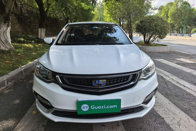 Used Geely Auto Vision 2019 Upgraded Model 1.5L CVT Prestige Version China VI Standard Front