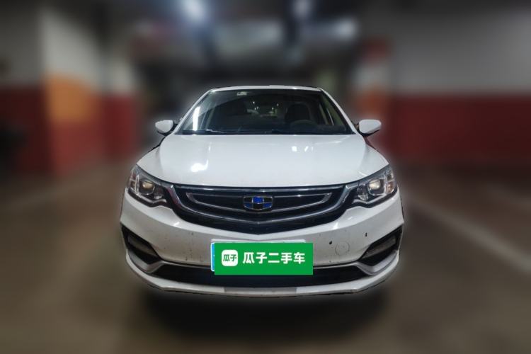 Used Geely Auto Vision 2019 Upgraded Model 1.5L CVT Luxury Version China VI Standard Front