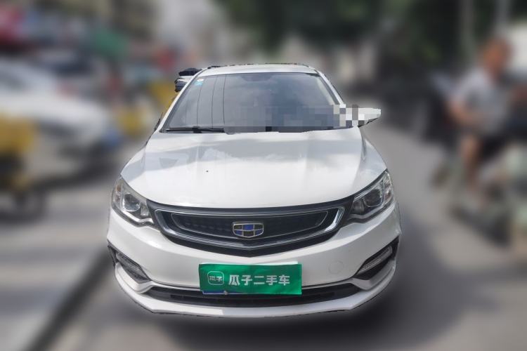 Used Geely Auto Vision 2019 Upgraded Model 1.5L CVT Luxury Version China VI Standard Front