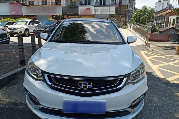 Used Geely Auto Vision 2019 Upgraded Model 1.5L CVT Luxury Version China VI Standard Front