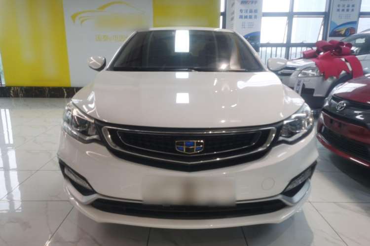Used Geely Auto Vision 2019 Upgraded Model 1.5L CVT Luxury Version China VI Standard Front