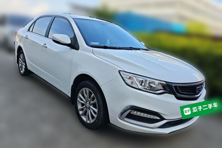 Used Geely Auto Vision 2019 Upgraded Model 1.5L CVT Luxury Version China VI Standard Front Right 45 Deg