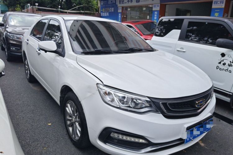 Used Geely Auto Vision 2019 Upgraded Model 1.5L CVT Luxury Version China VI Standard Front Right 45 Deg