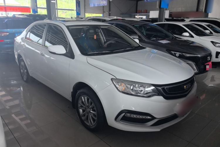 Used Geely Auto Vision 2019 Upgraded Model 1.5L Manual Luxury Version China VI Standard Front Right 45 Deg