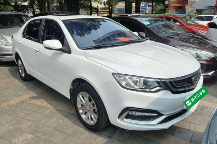 Used Geely Auto Vision 2019 Upgraded Model 1.5L Manual Luxury Version China VI Standard Front Right 45 Deg