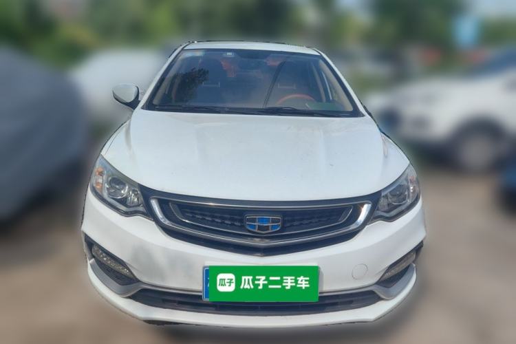 Used Geely Auto Vision 2019 Upgraded Model 1.5L CVT Luxury Version China VI Standard Front
