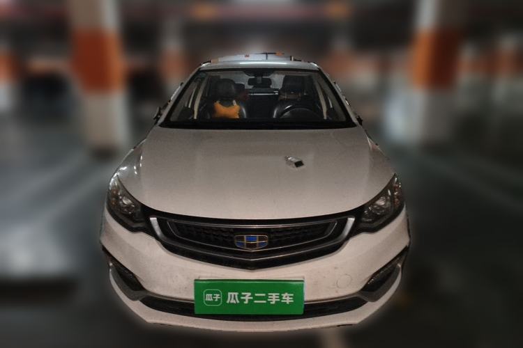 Used Geely Auto Vision 2019 Upgraded Model 1.5L CVT Luxury Version China VI Standard Front