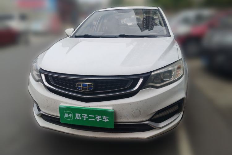 Used Geely Auto Vision 2019 Upgraded Model 1.5L CVT Luxury Version China VI Standard Front