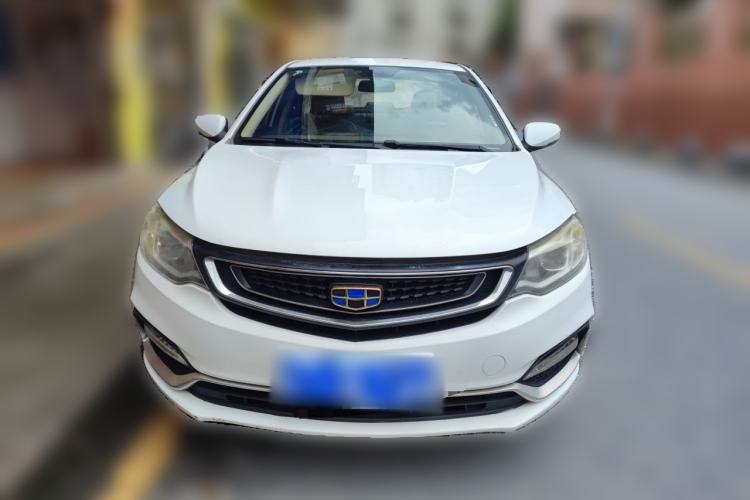 Used Geely Auto Vision 2019 Upgraded Model 1.5L CVT Luxury Version China VI Standard Front