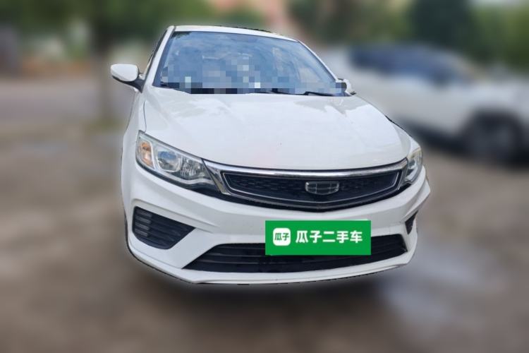 Used Geely Auto Vision 2019 Upgraded Model 1.5L CVT Luxury Version China VI Standard Front
