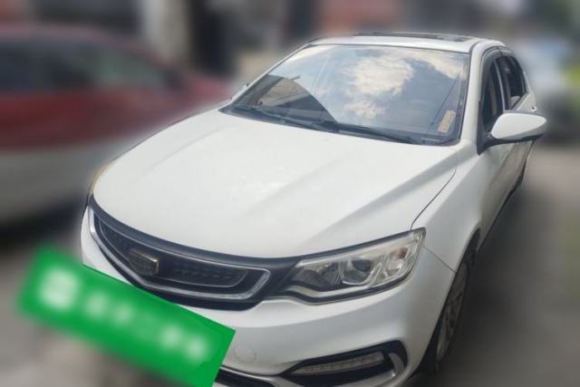Used Geely Auto Vision 2019 Upgraded Model 1.5L CVT Luxury Version China VI Standard